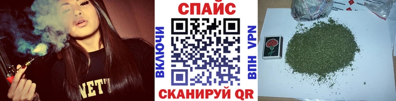 Бутират GHB цены mega рабочий сайт Зея