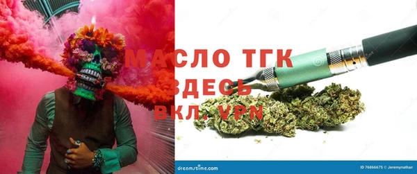 мефедрон VHQ Абинск