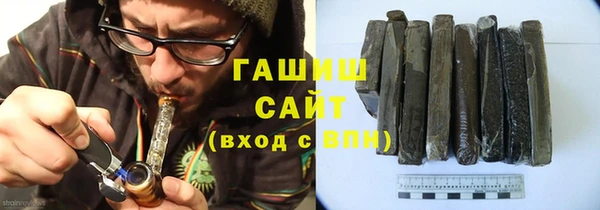 каннабис Абдулино