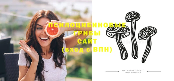 мефедрон VHQ Абинск