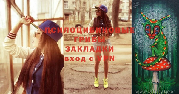 мефедрон VHQ Абинск