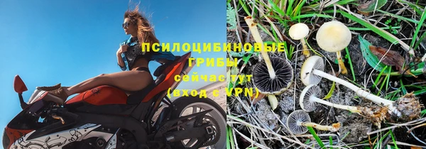 мефедрон VHQ Абинск