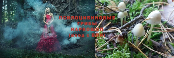мефедрон VHQ Абинск