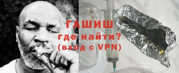 мефедрон VHQ Абинск