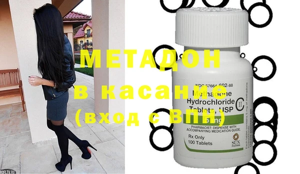 герыч Абаза