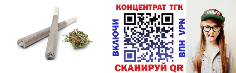 blacksprut сайт  Зея  ТГК вейп 