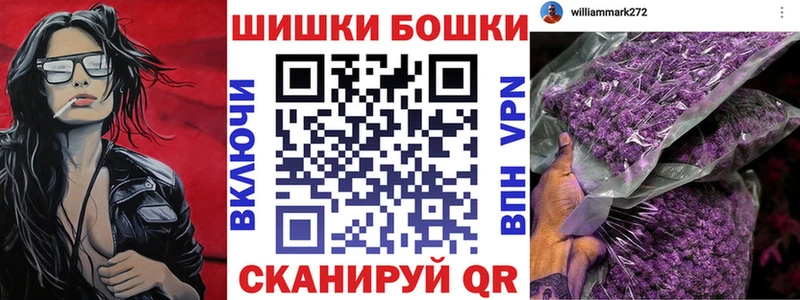 кракен как зайти  Зея  Бошки марихуана Amnesia 